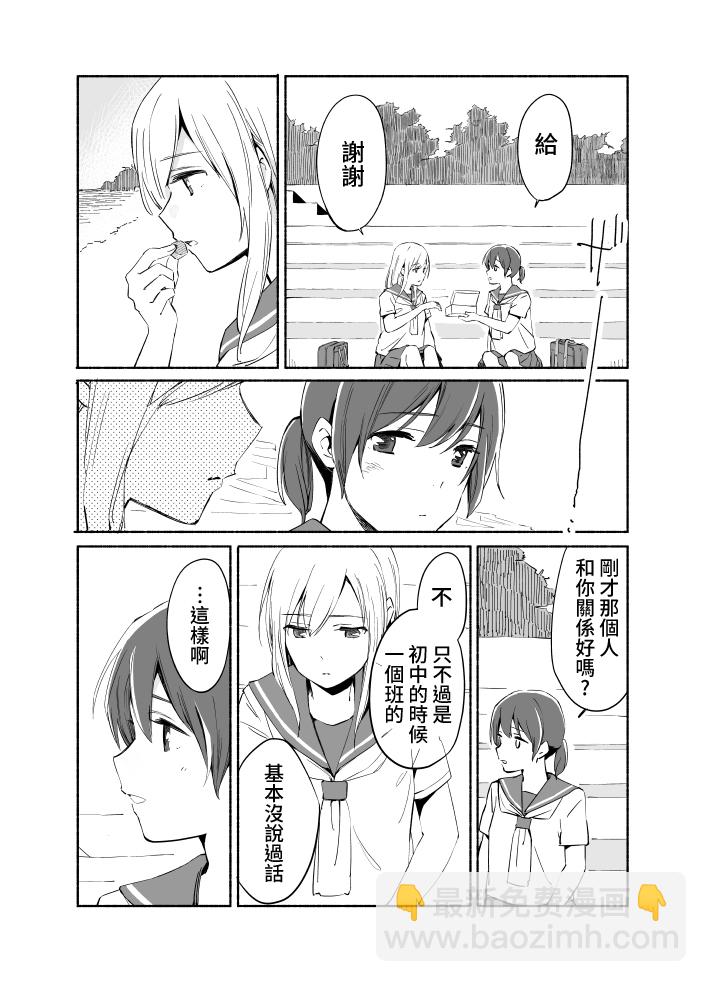 第07话22