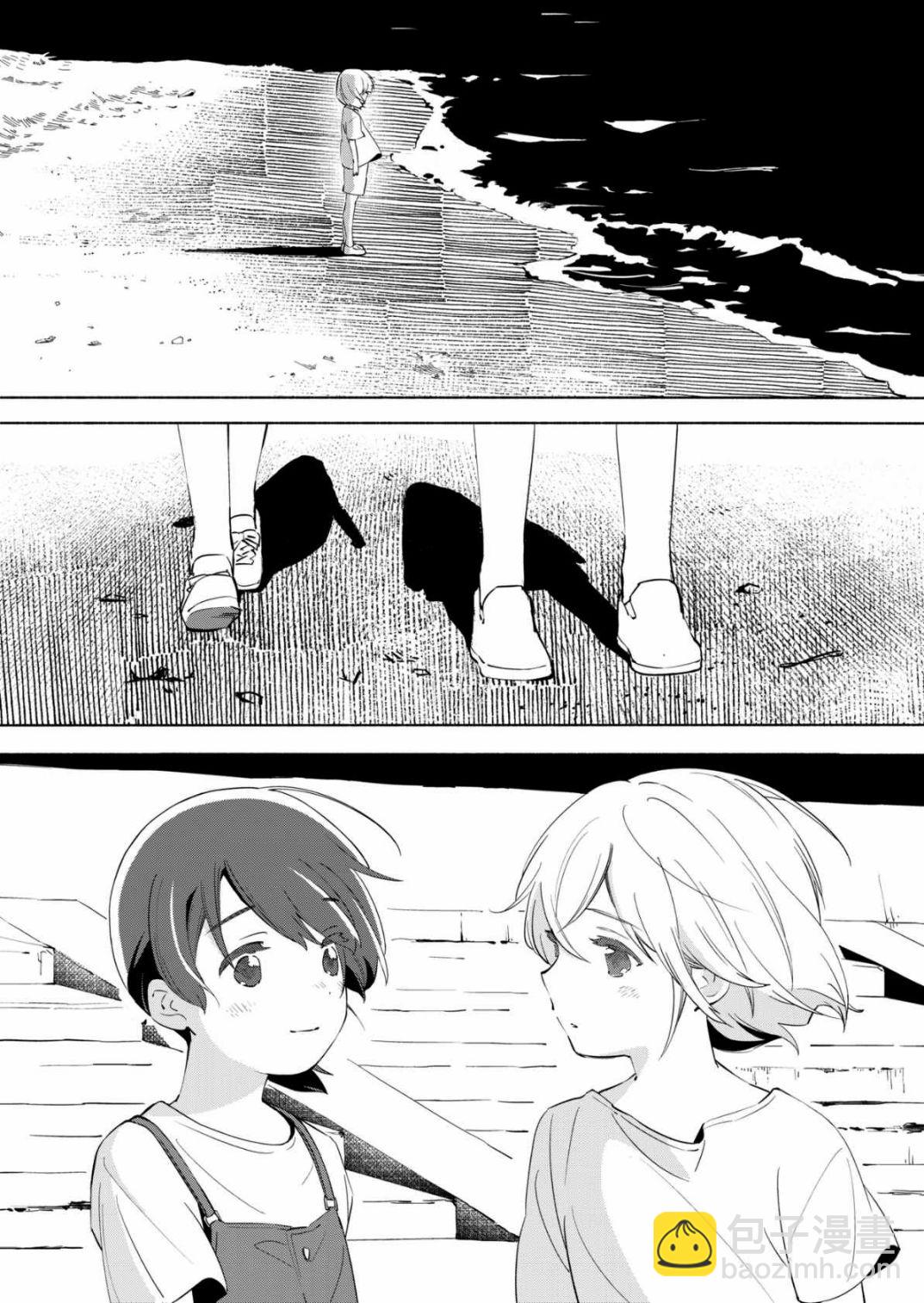 第10话20