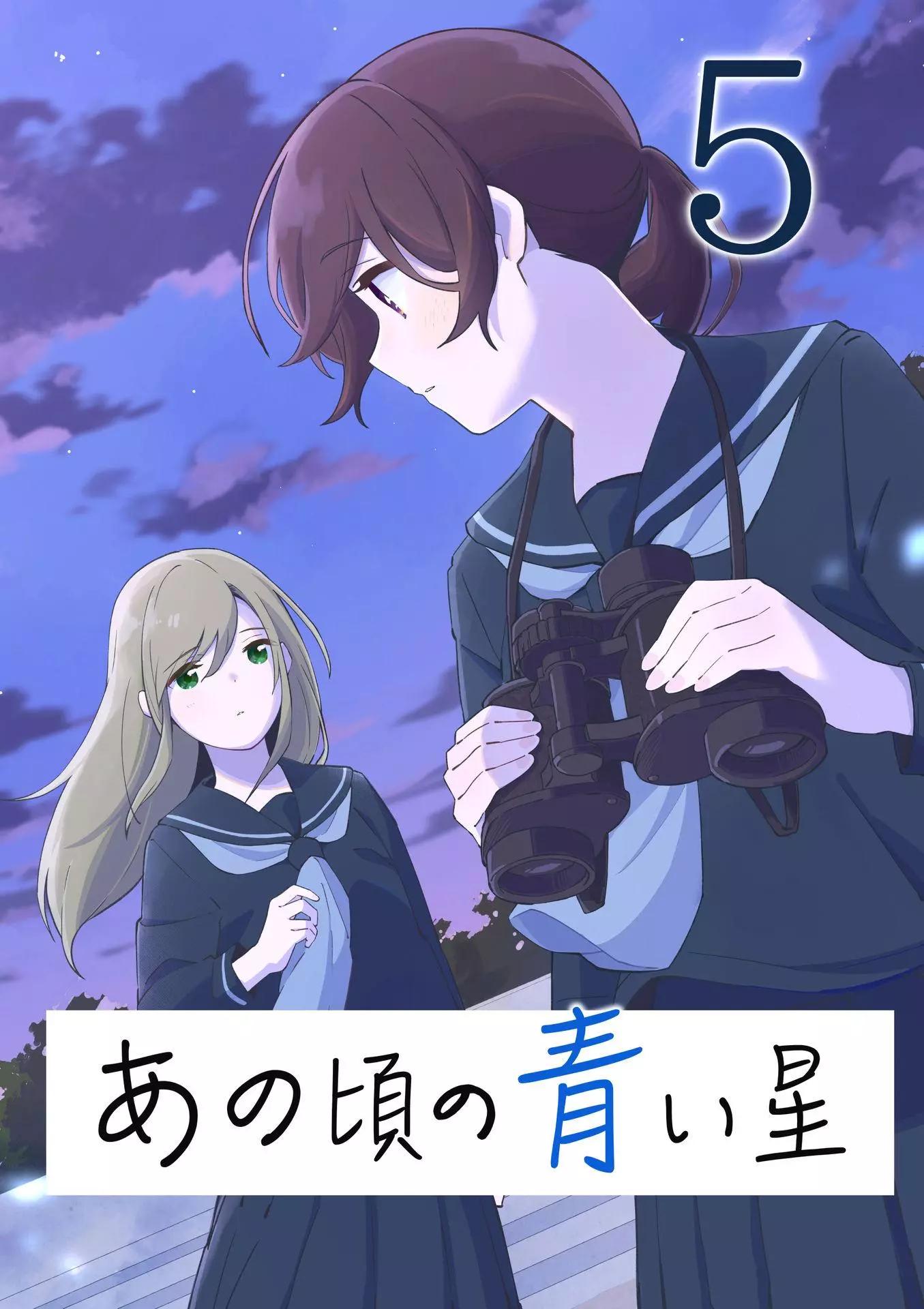 第12话0