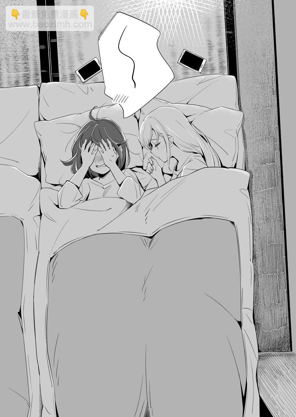 第15.5话30