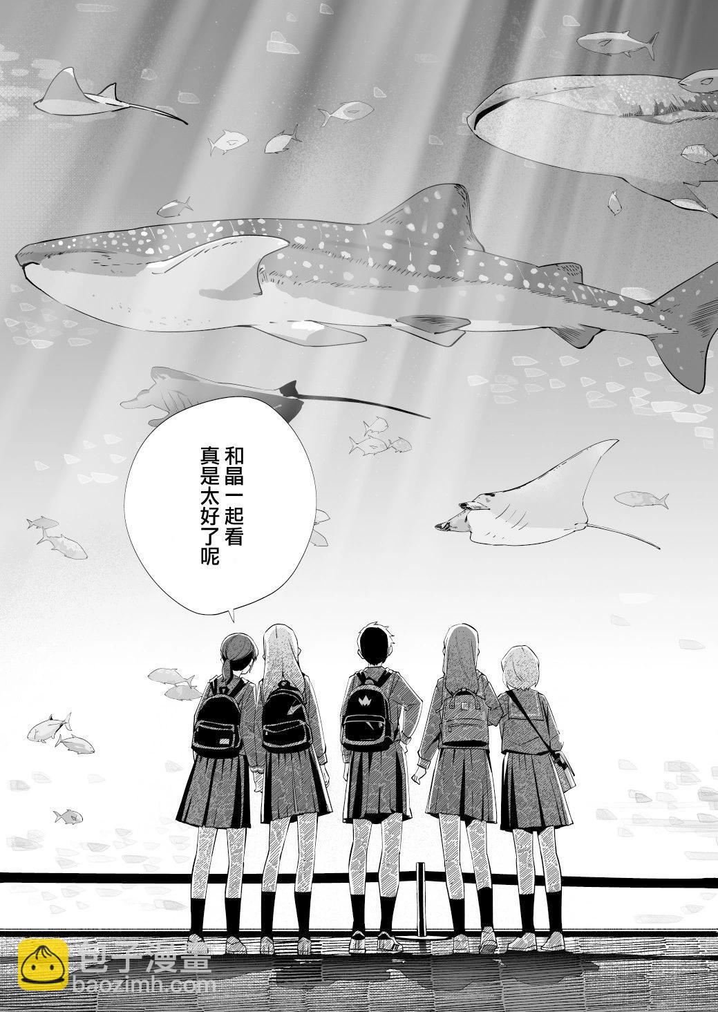 第16话12