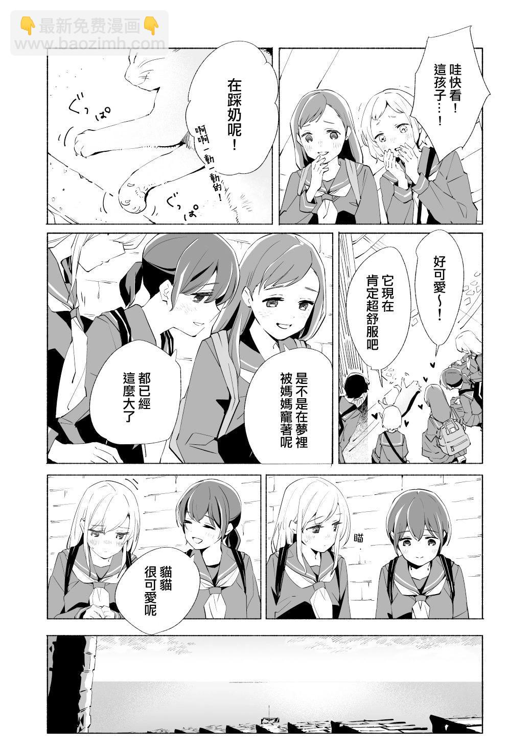 第16话22