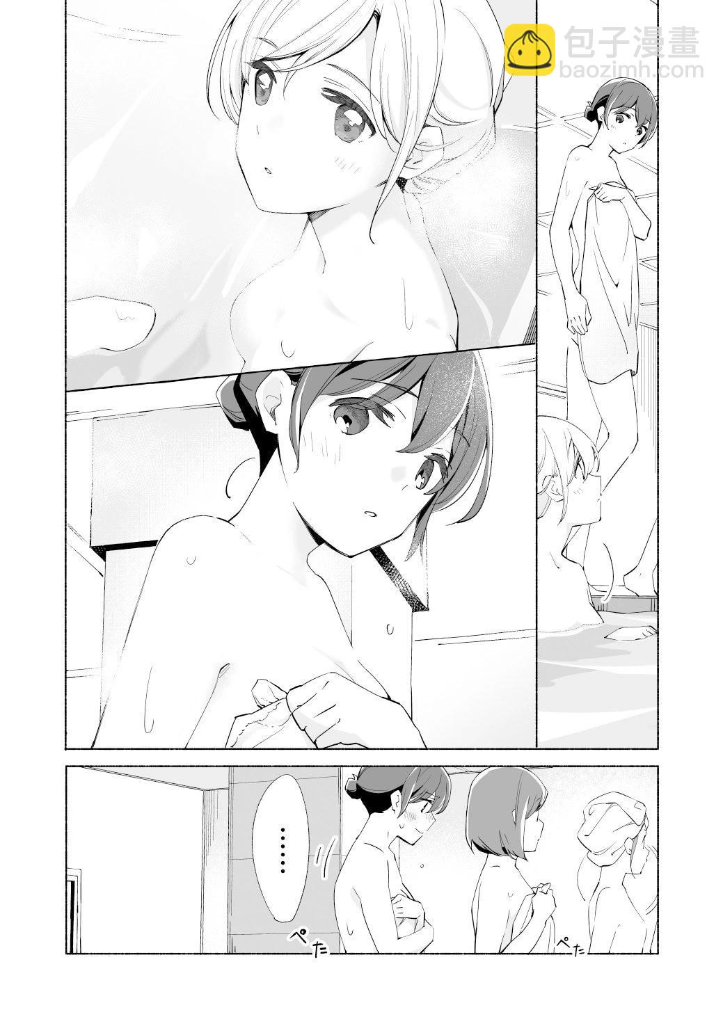 第16话26