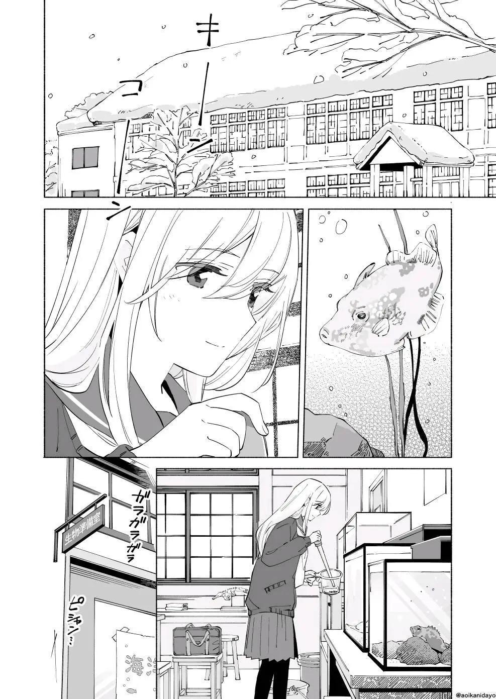 第20话0