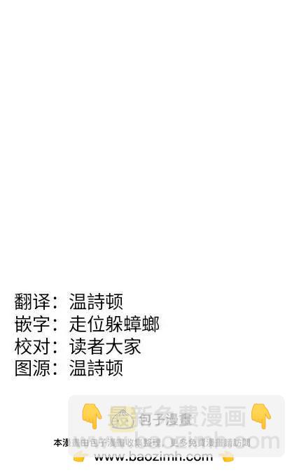 第20话40