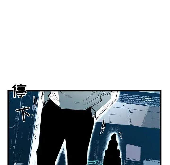 5414