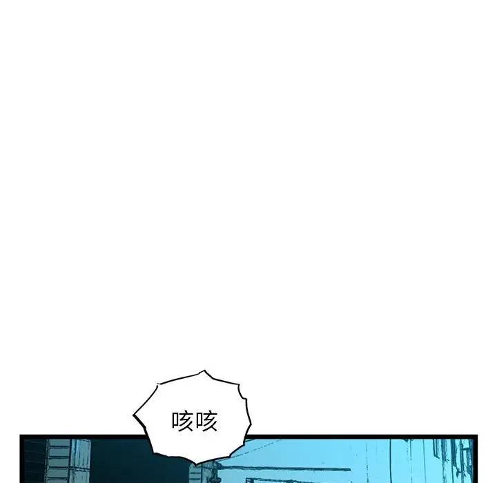 5430