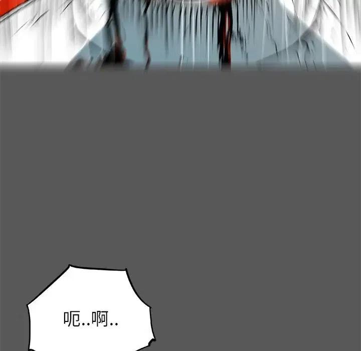 5457