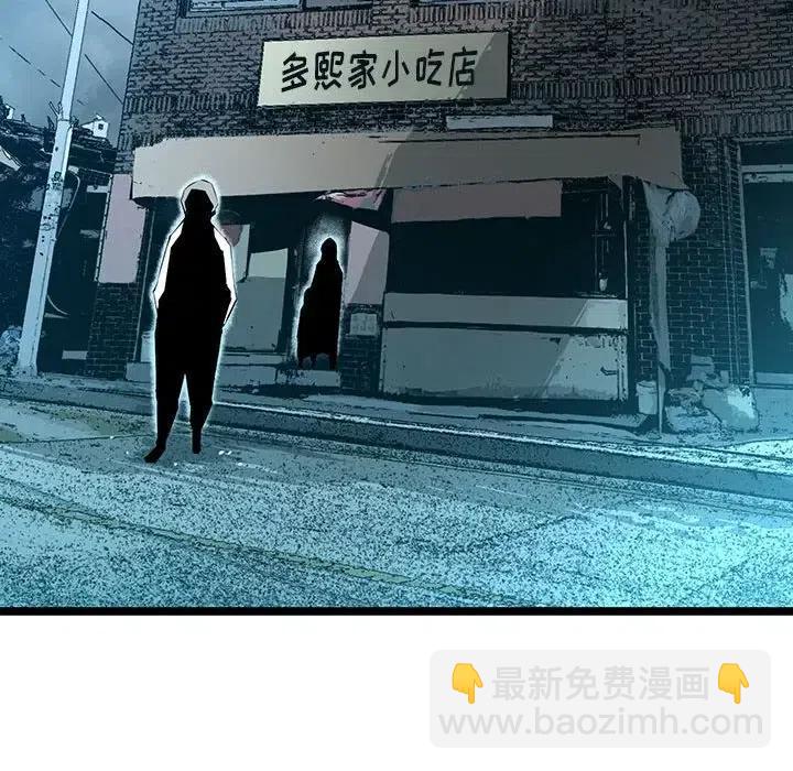 549