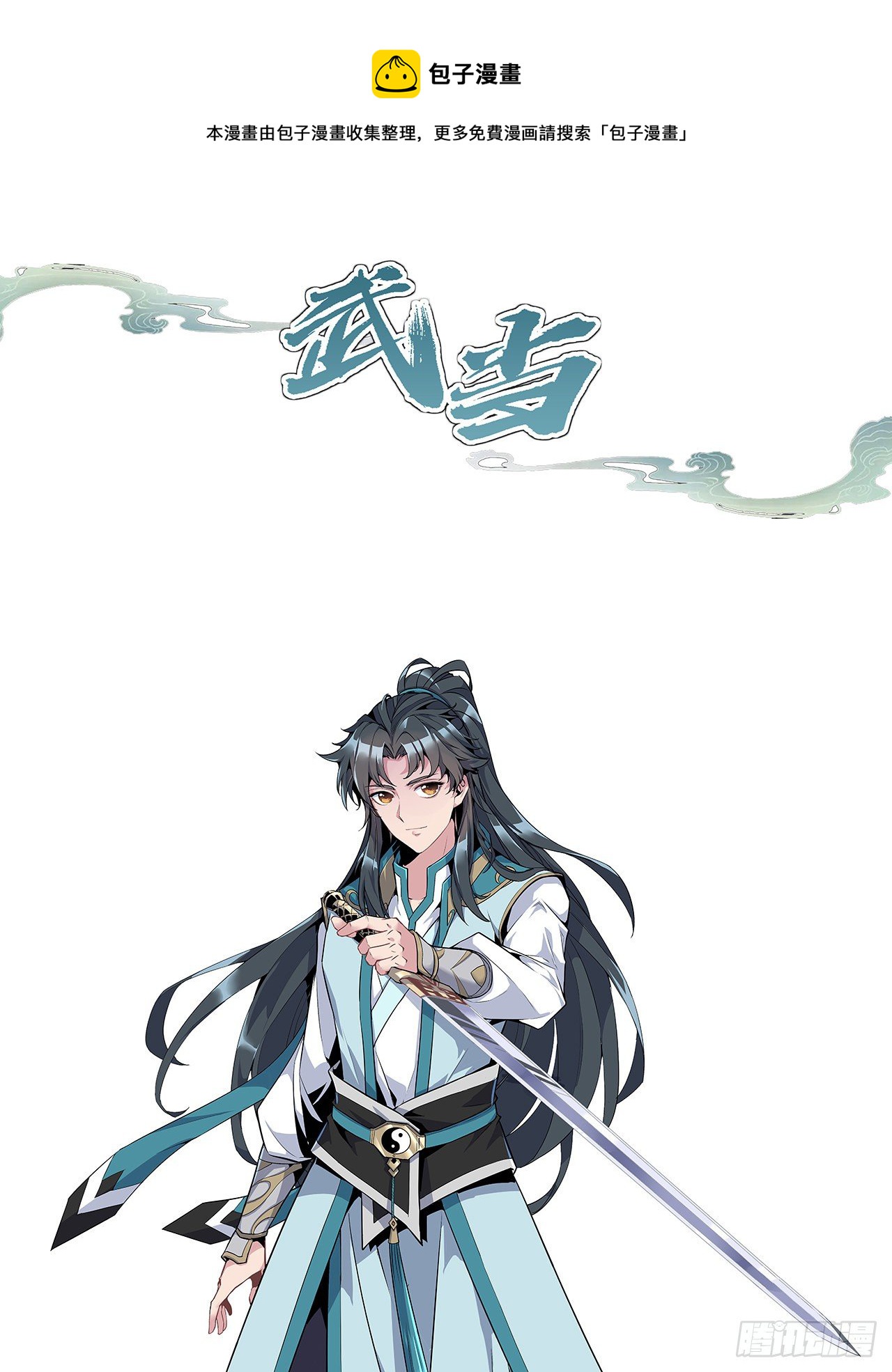 人物介绍0