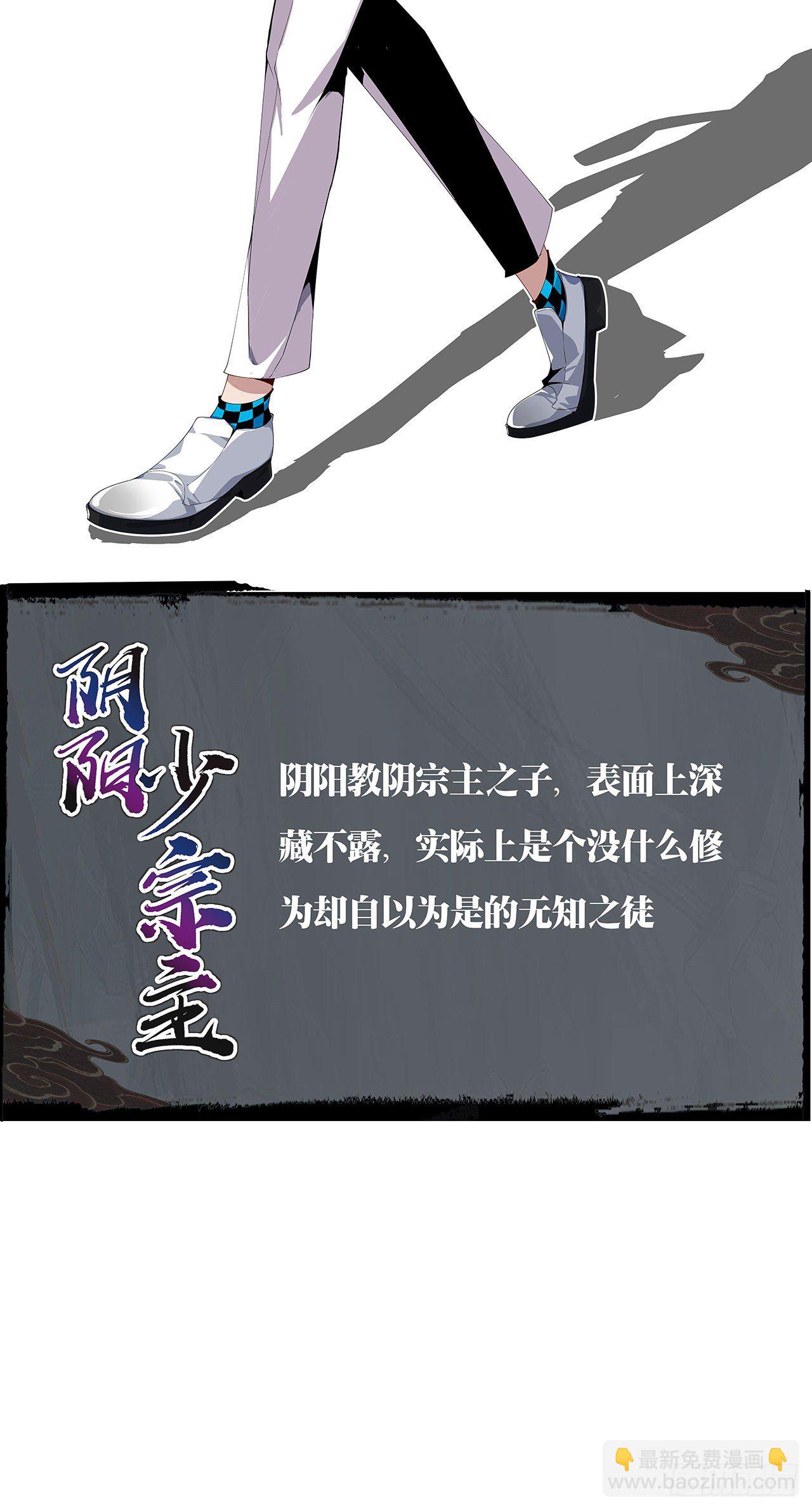 人物介绍13