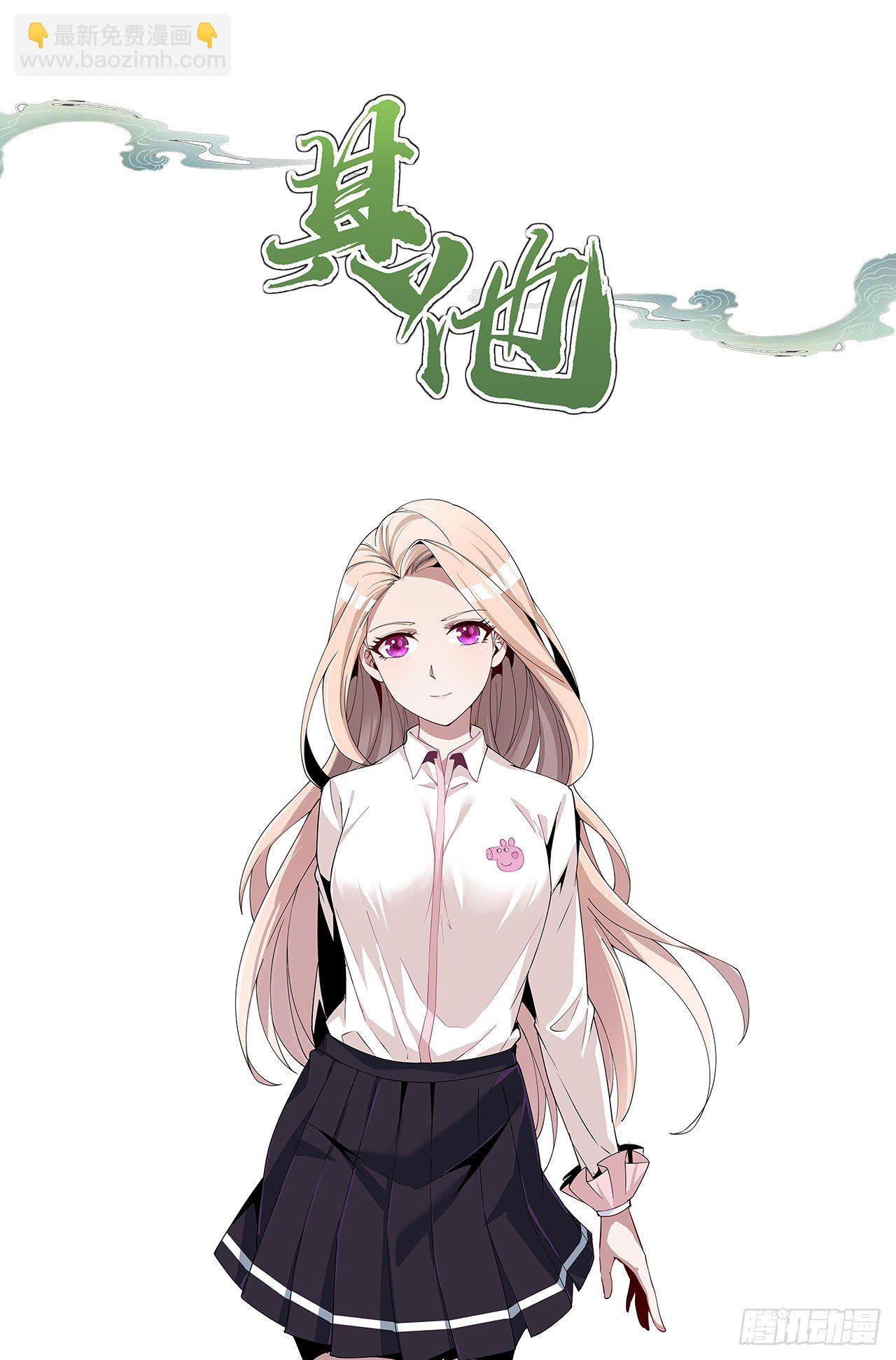人物介绍14