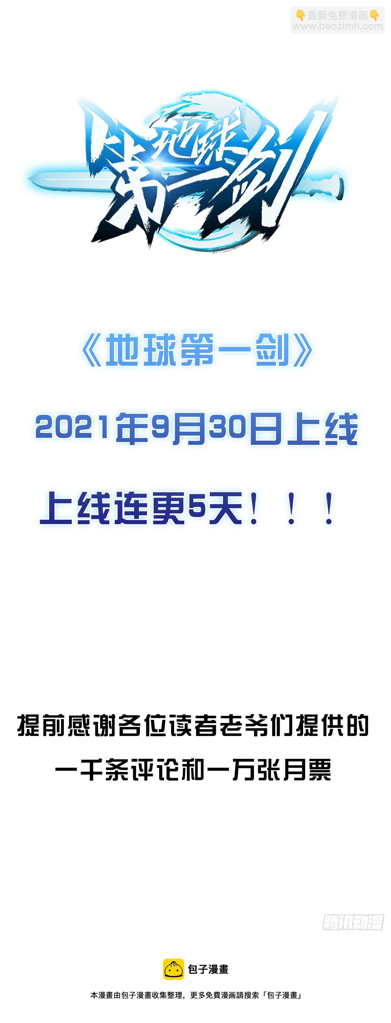 人物介绍16