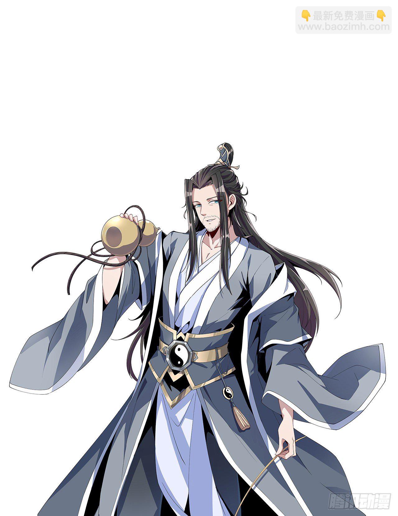人物介绍4