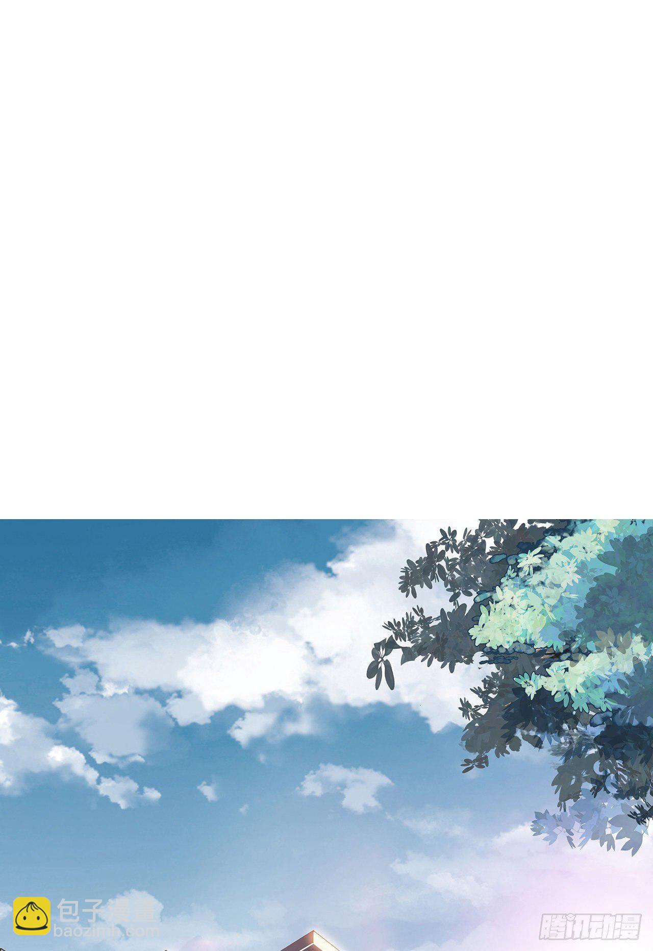 1话 重生拜师1