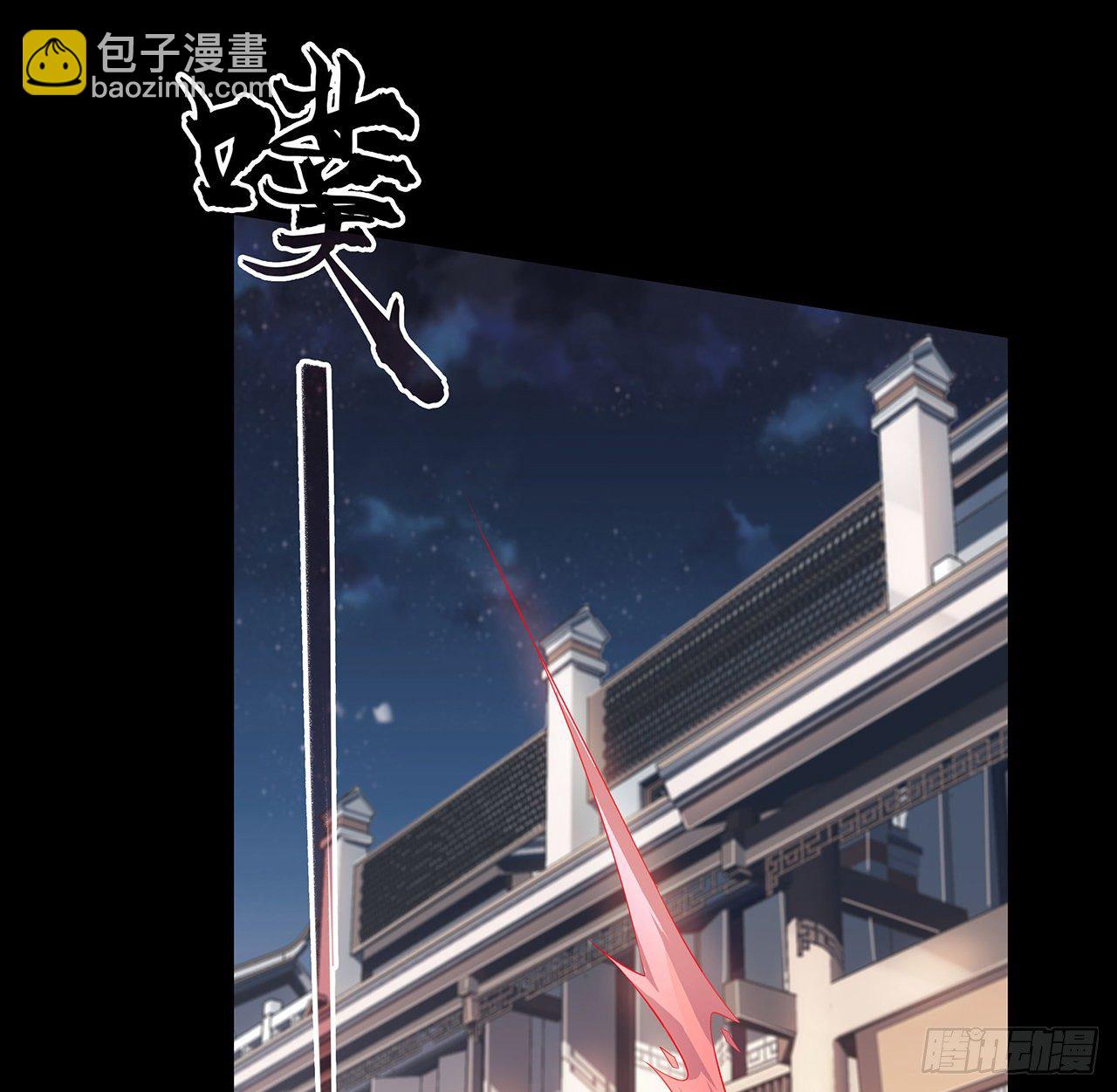 1话 重生拜师15