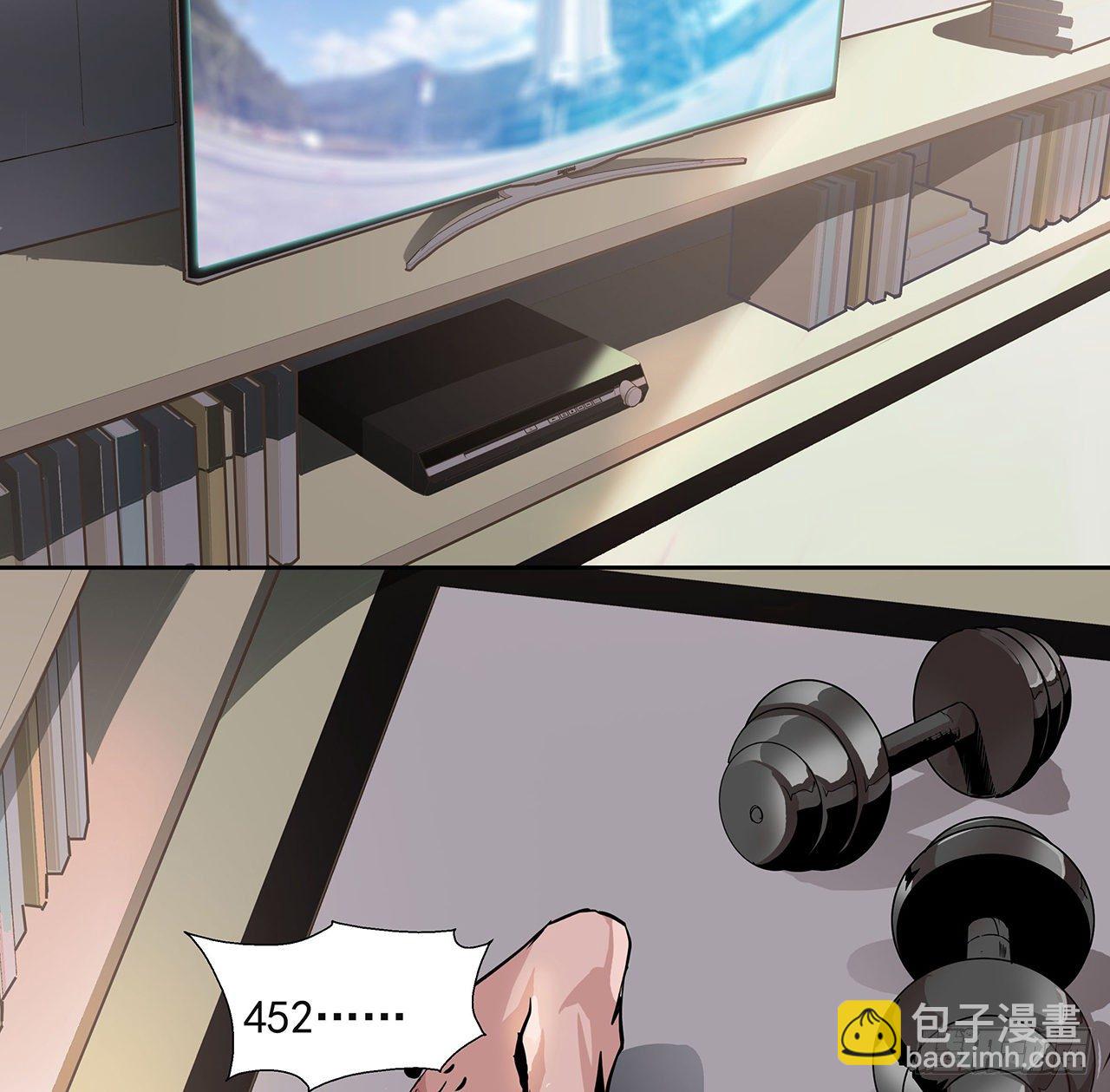 1话 重生拜师4