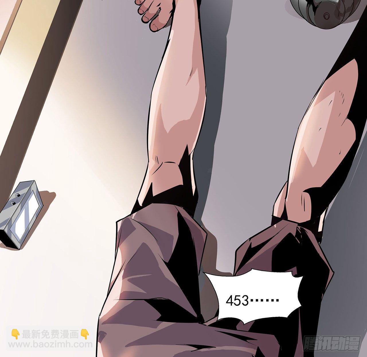 1话 重生拜师5