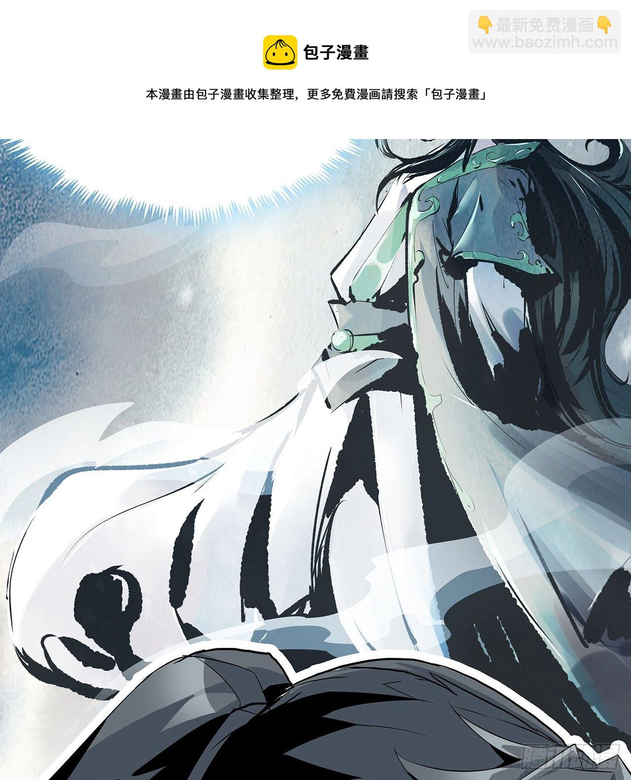 1话 重生拜师69