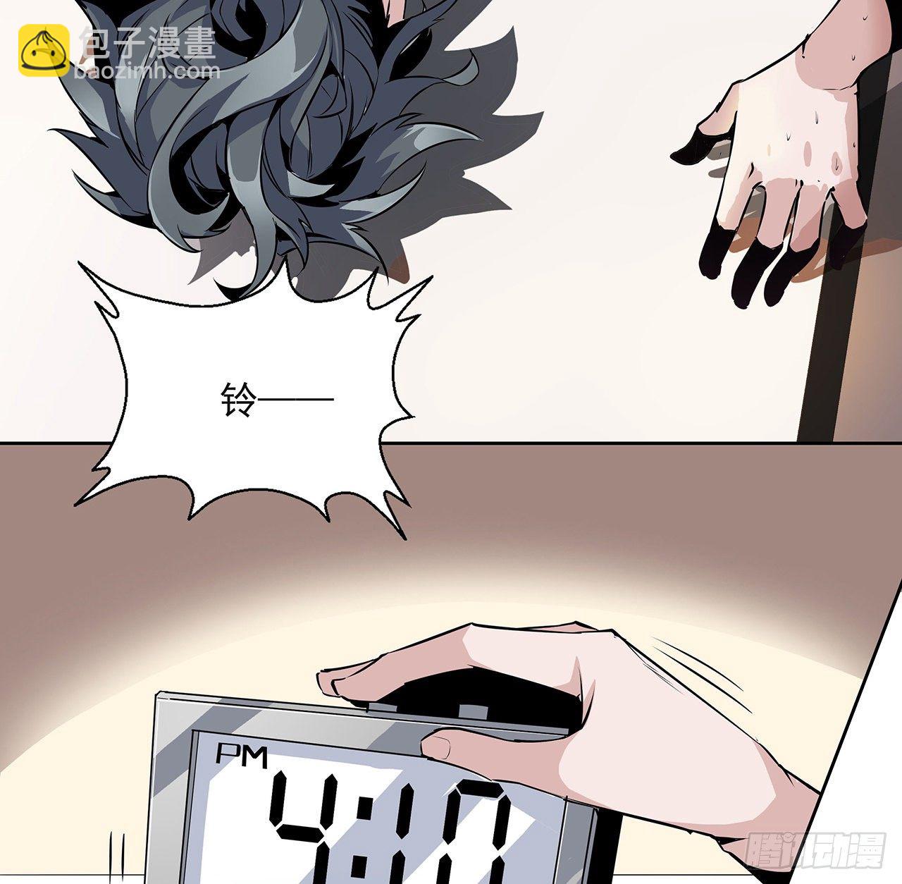 1话 重生拜师7