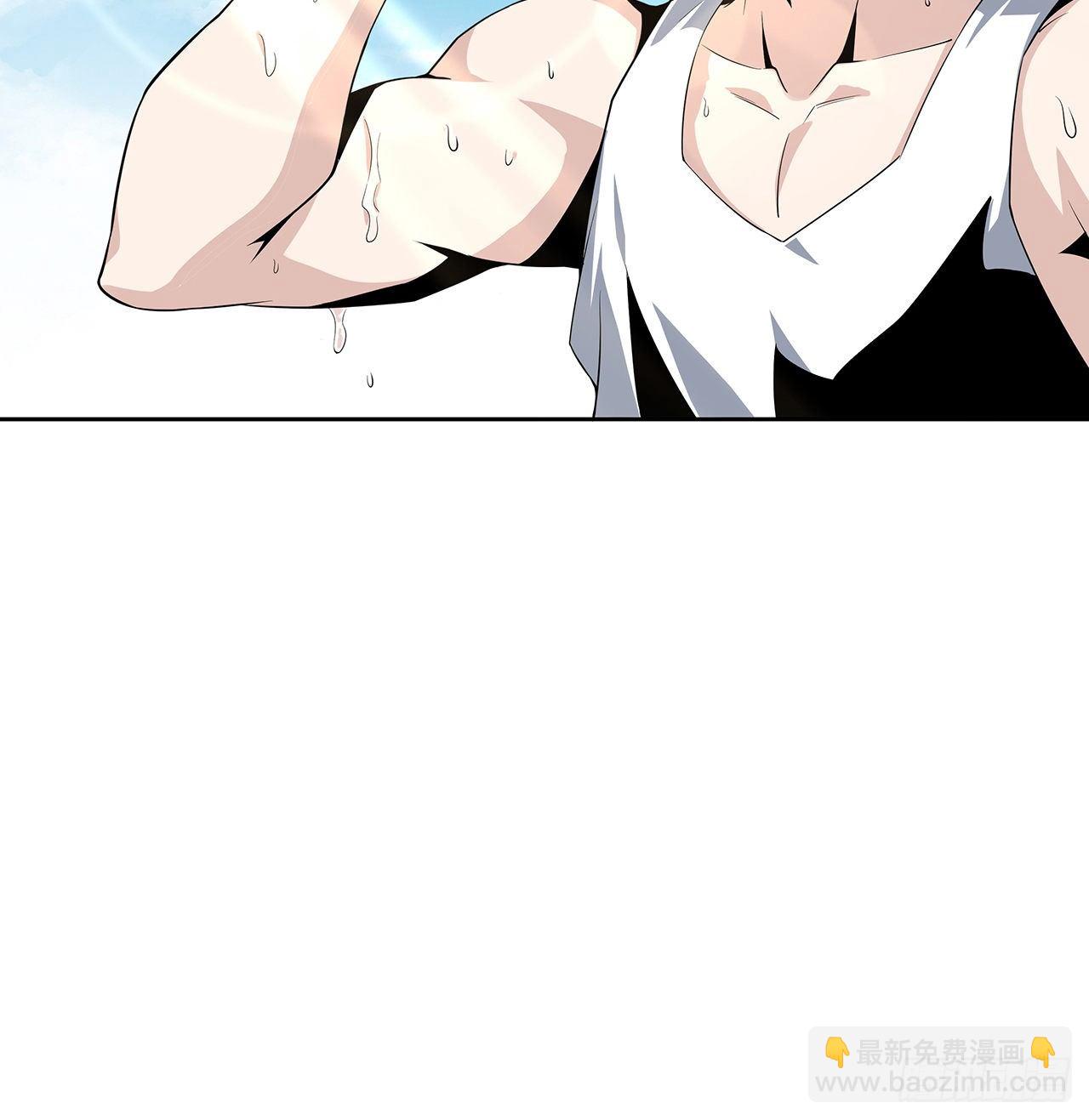 2话 师弟脑子没毛病？33