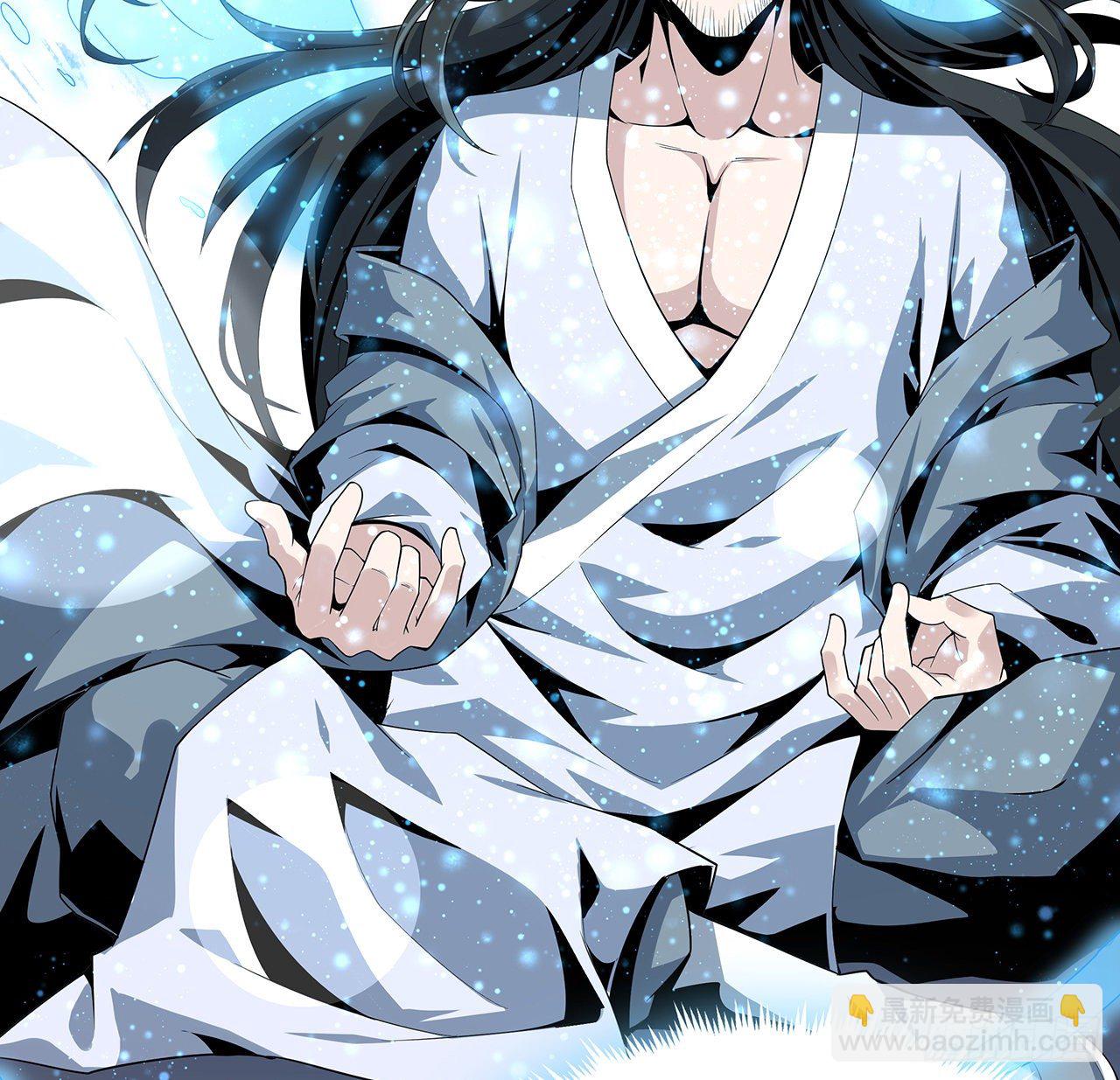 2话 师弟脑子没毛病？35