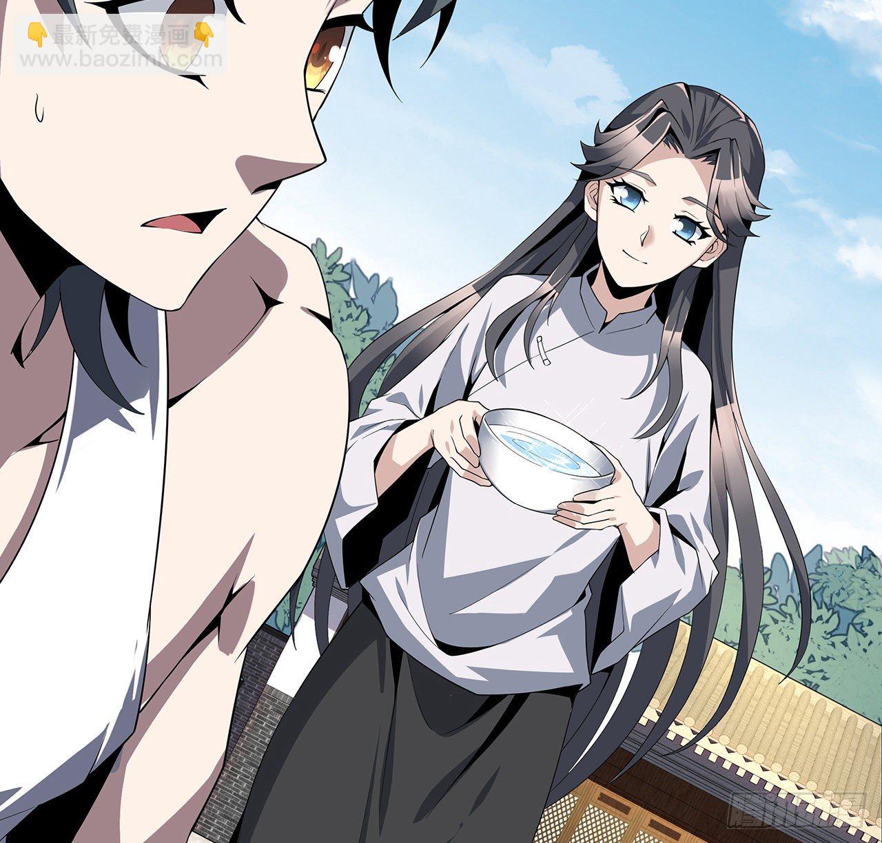 2话 师弟脑子没毛病？49