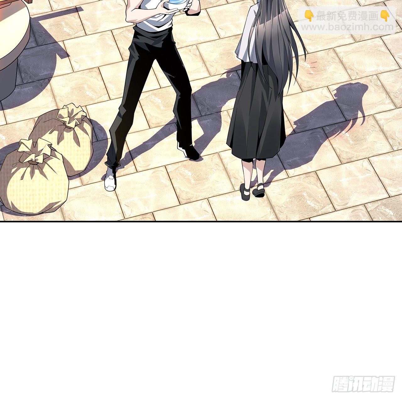 2话 师弟脑子没毛病？55