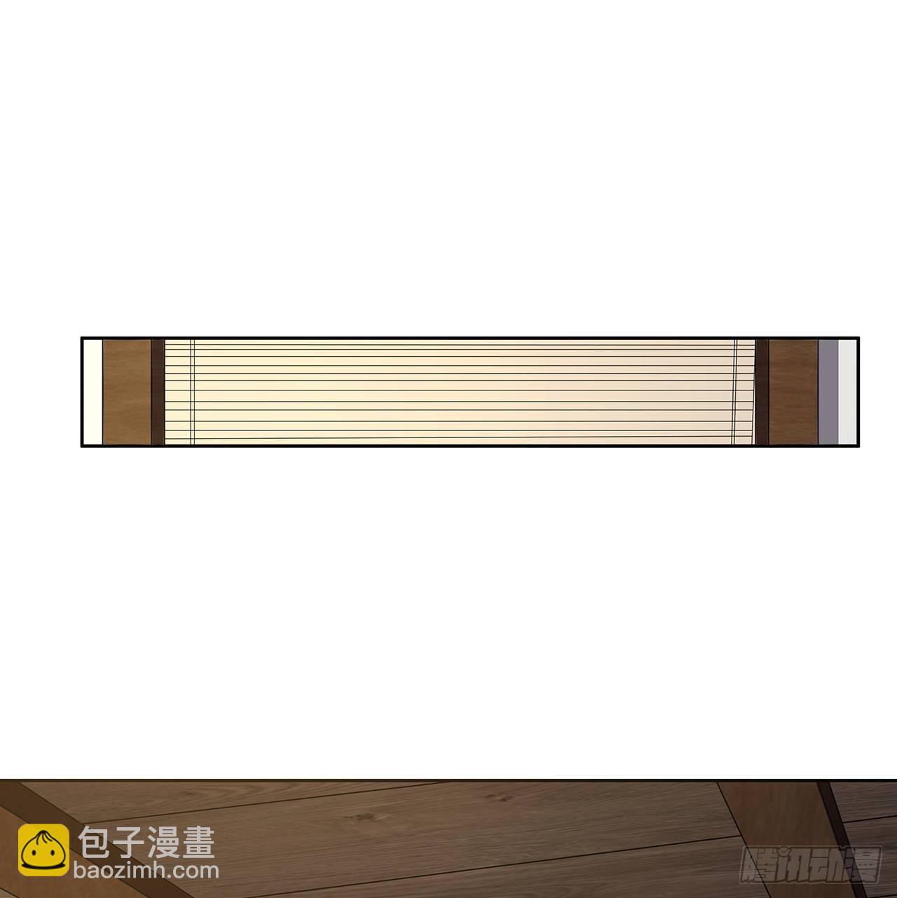 2话 师弟脑子没毛病？63