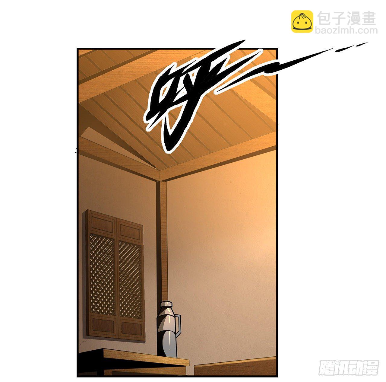 3话 入门双重“福利”62