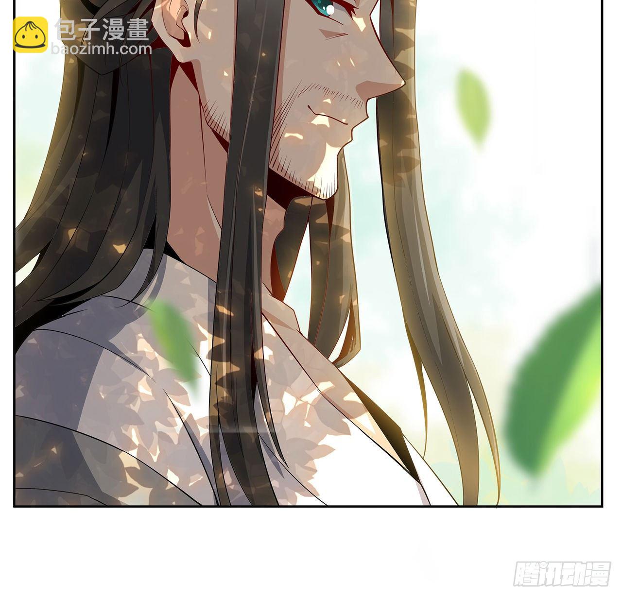 4话 正式入门了33