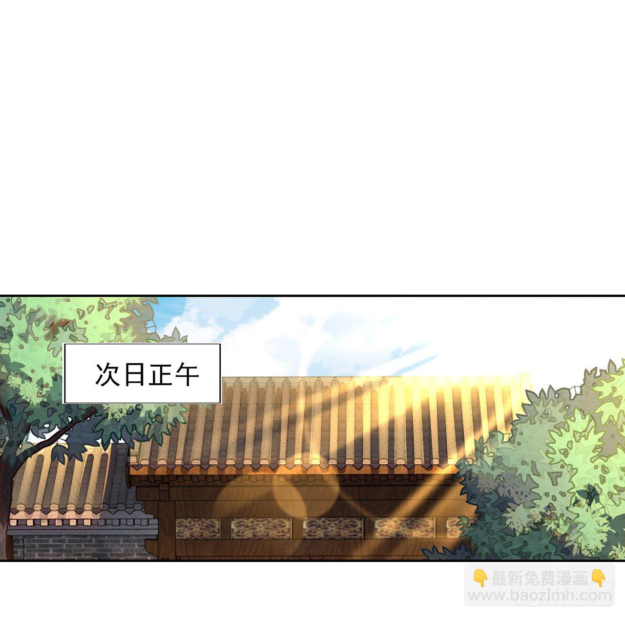 4话 正式入门了41