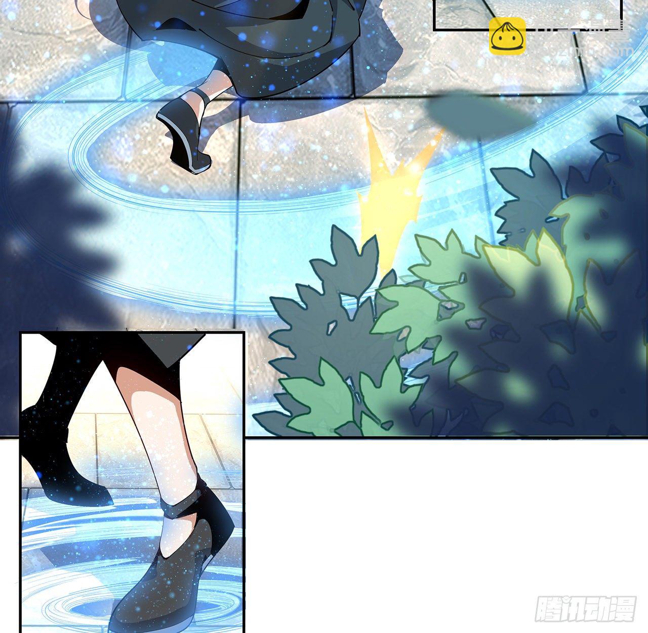 5话 脚踏七星13