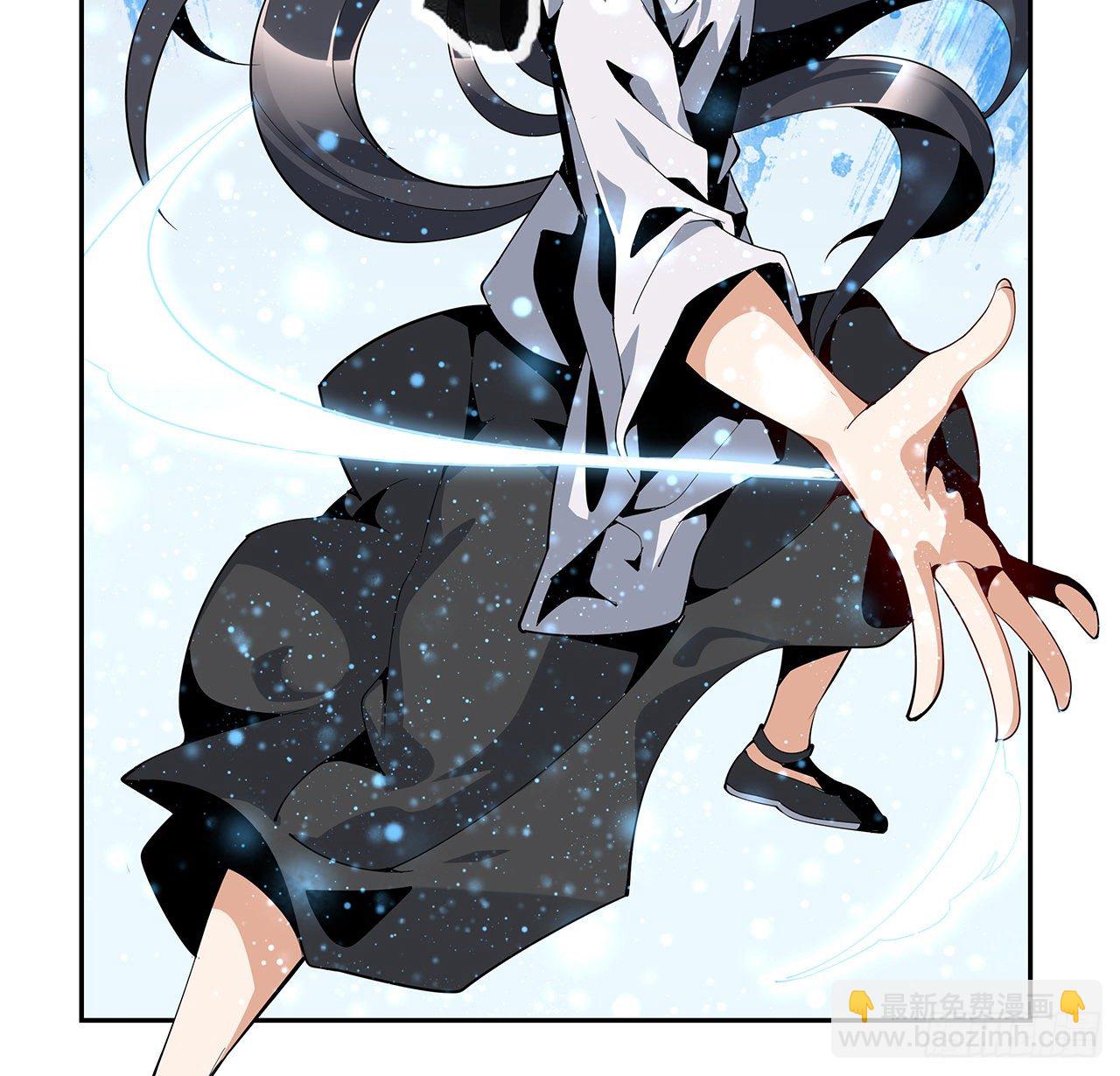 5话 脚踏七星20