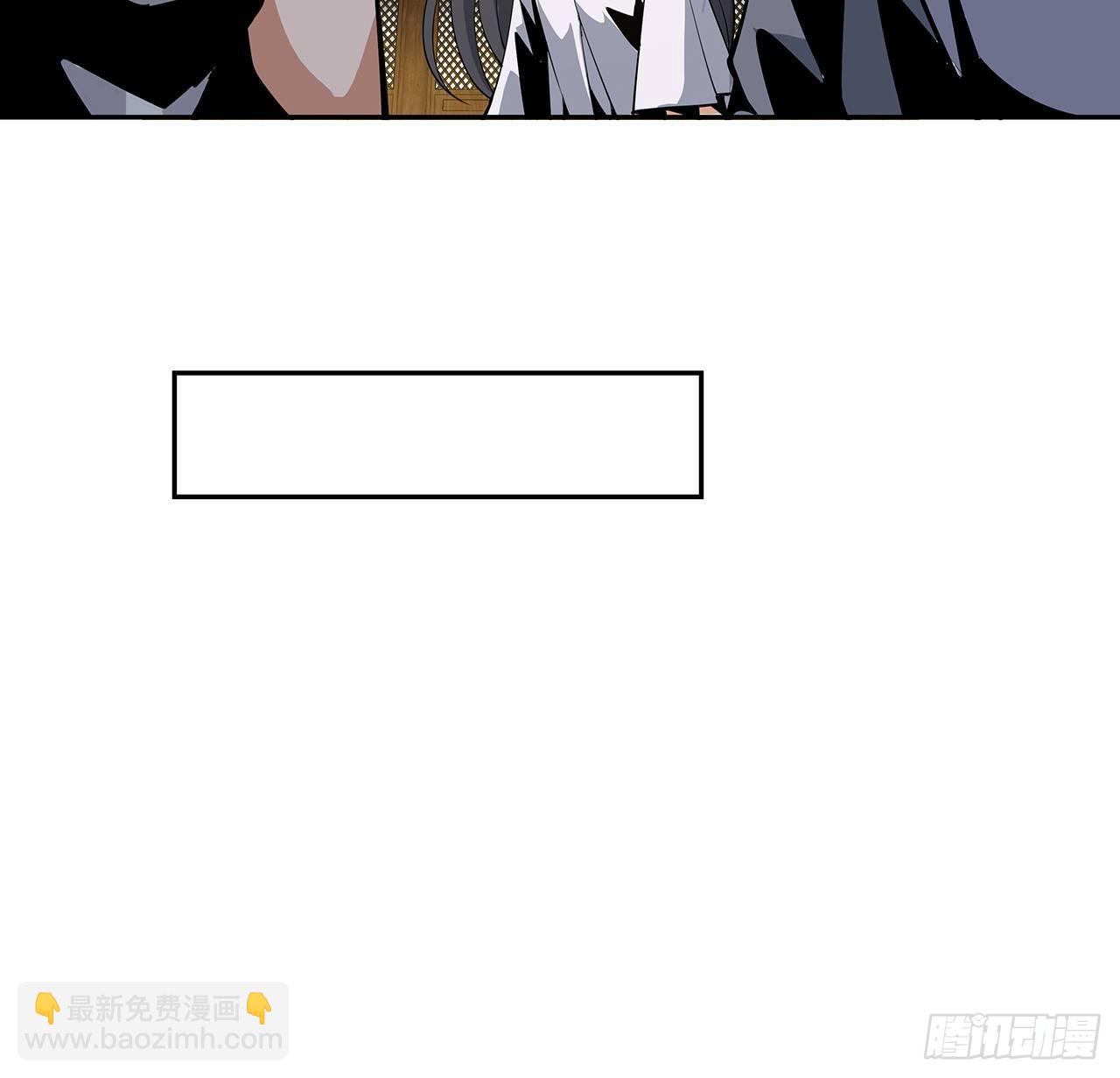 5话 脚踏七星53