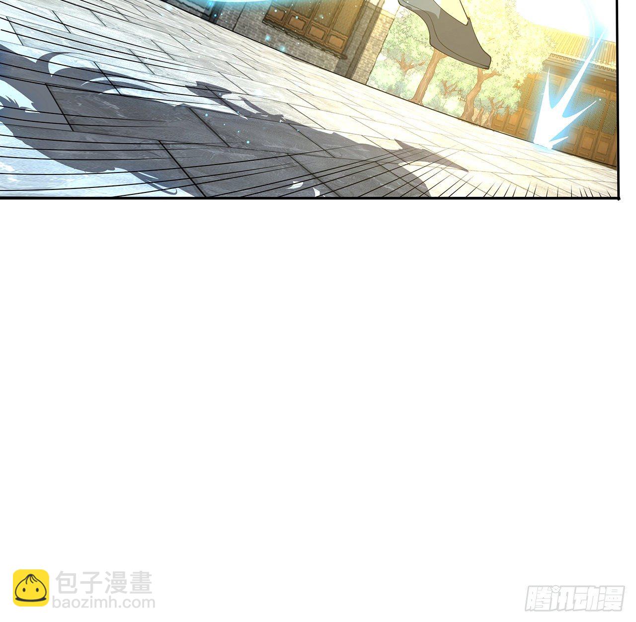 5话 脚踏七星60