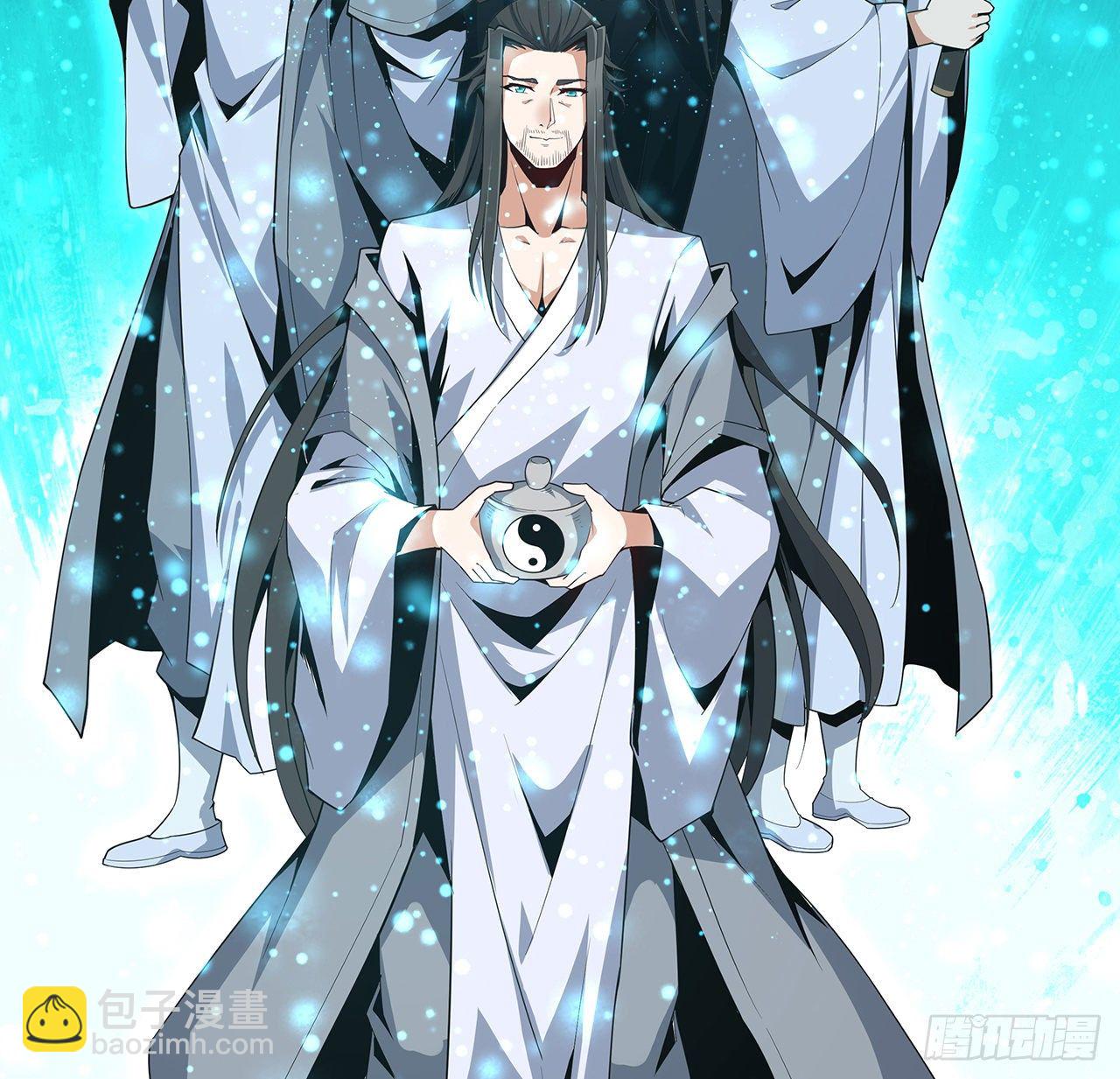 6话 元气复苏11