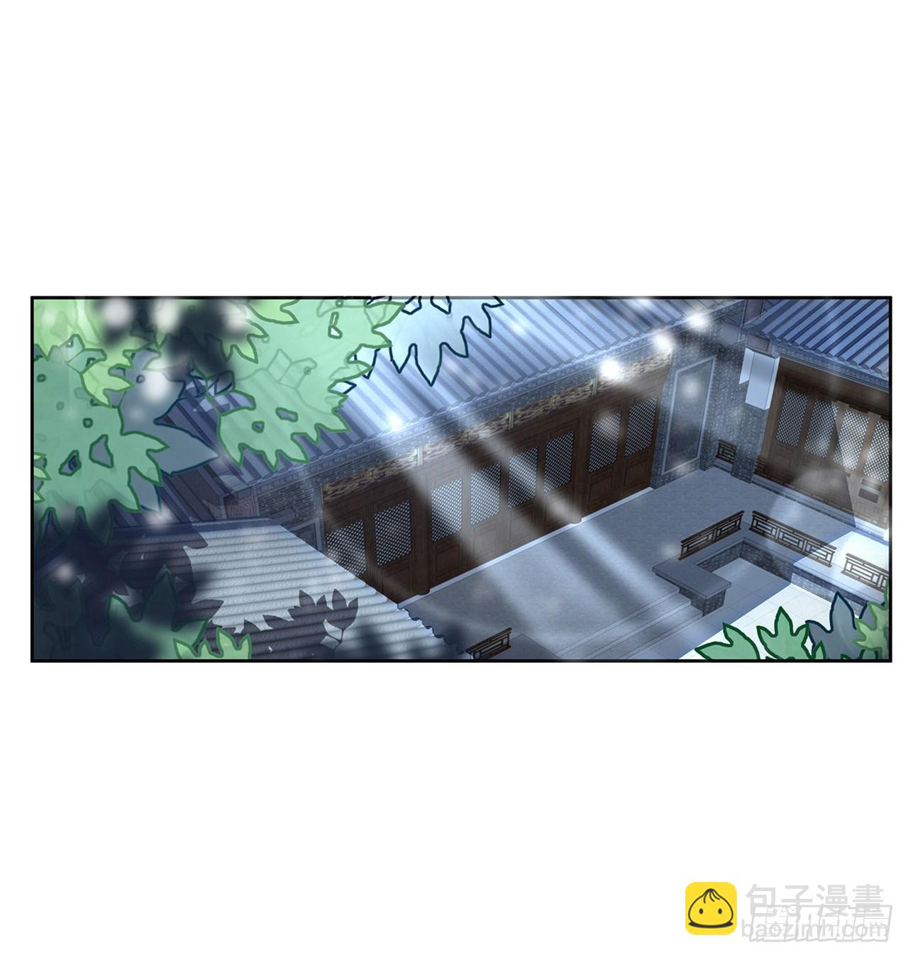 6话 元气复苏13