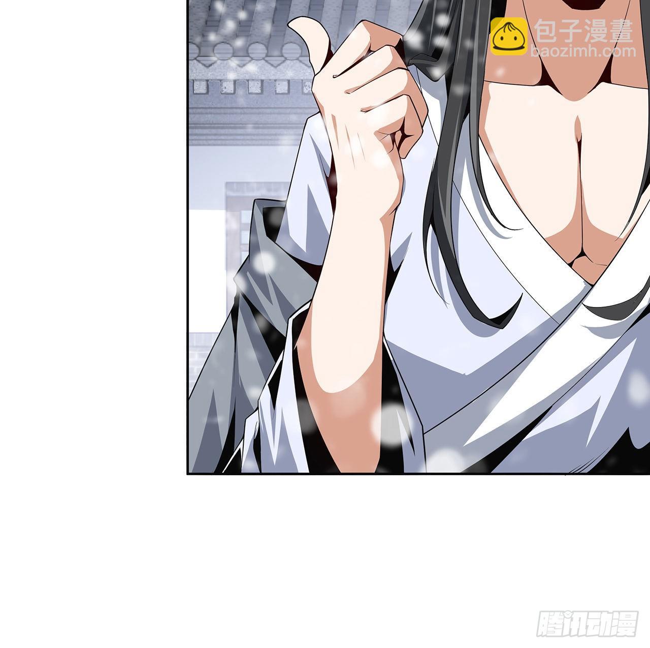 6话 元气复苏24