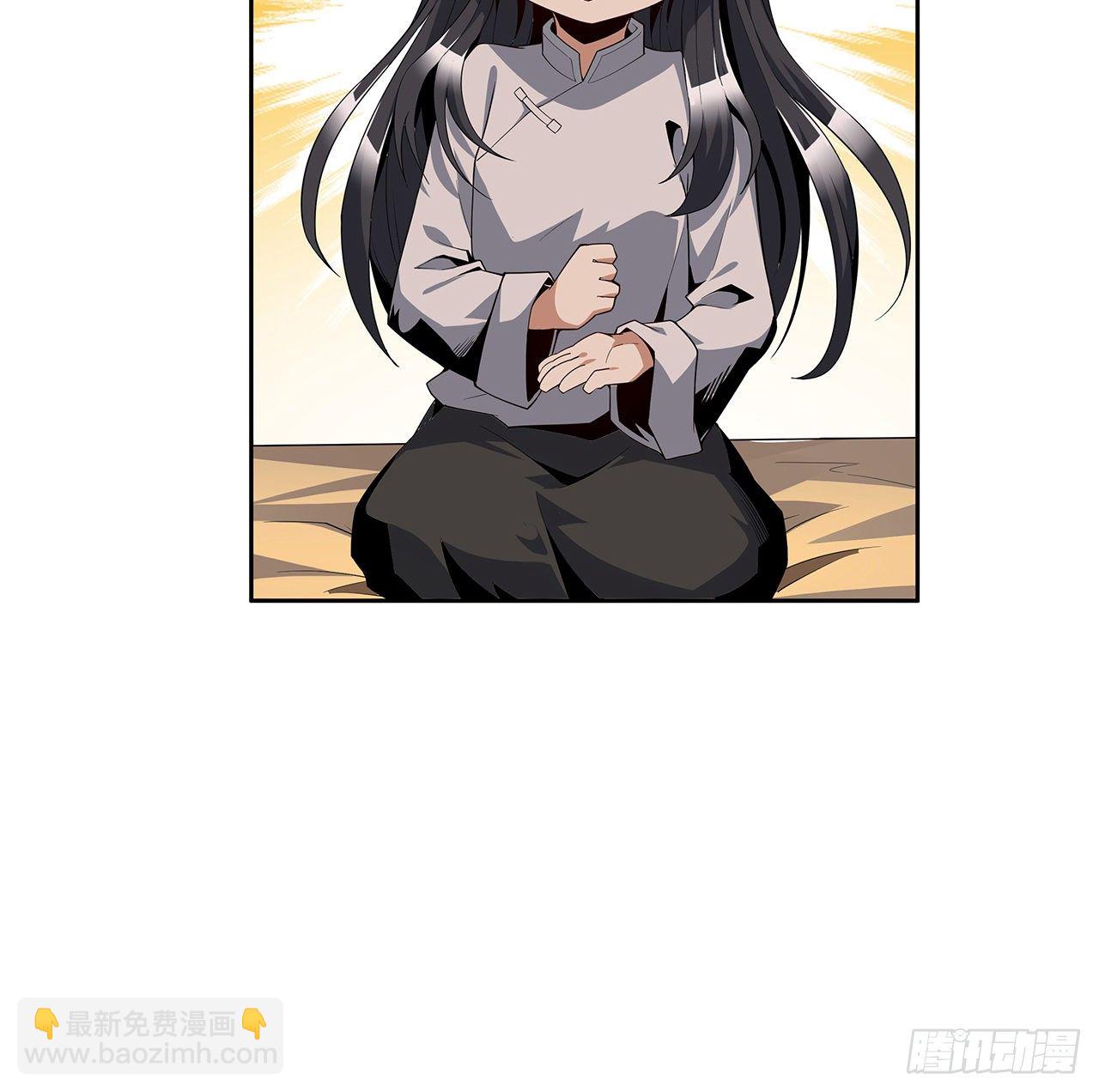 6话 元气复苏40