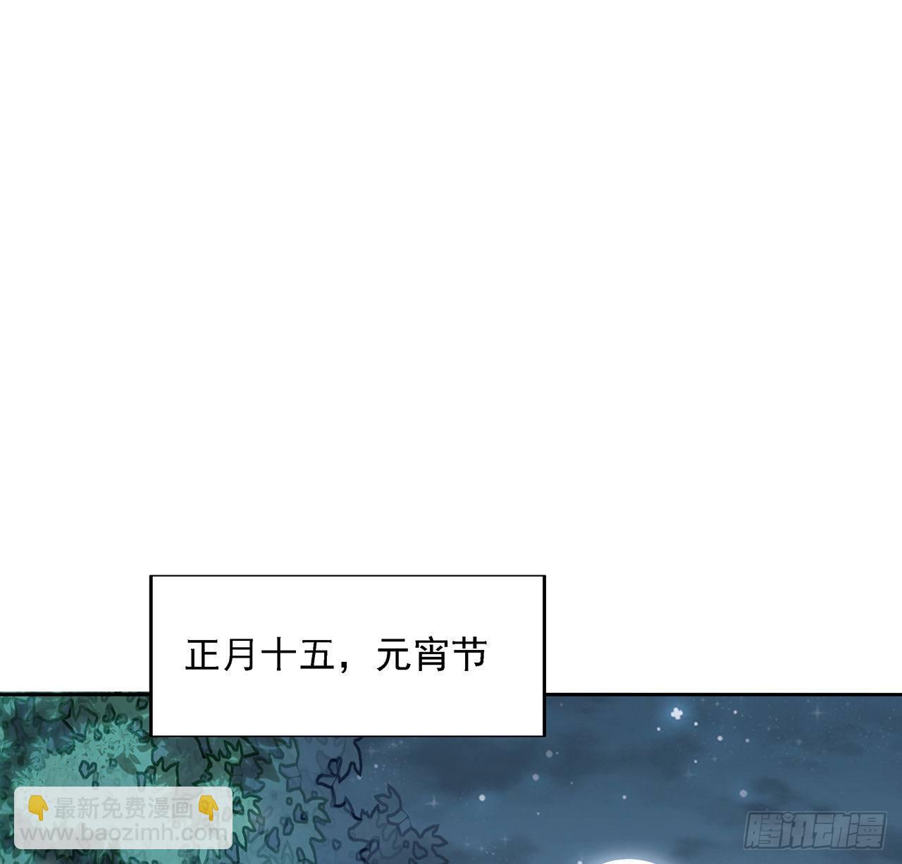 6话 元气复苏45