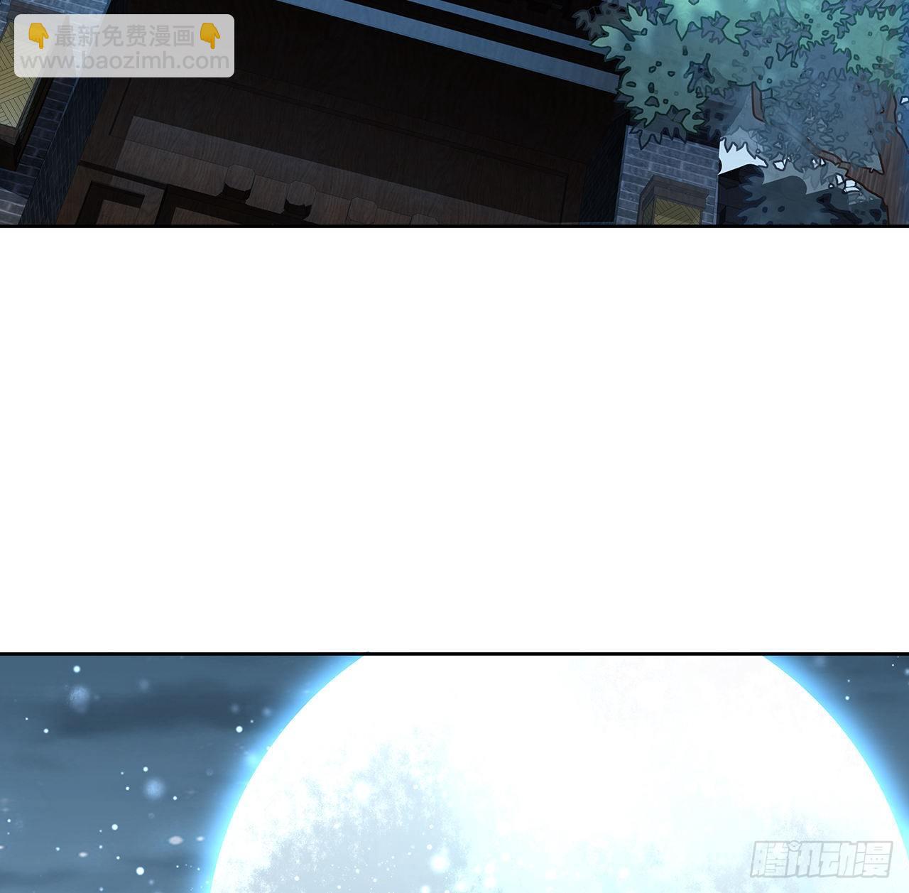 6话 元气复苏60