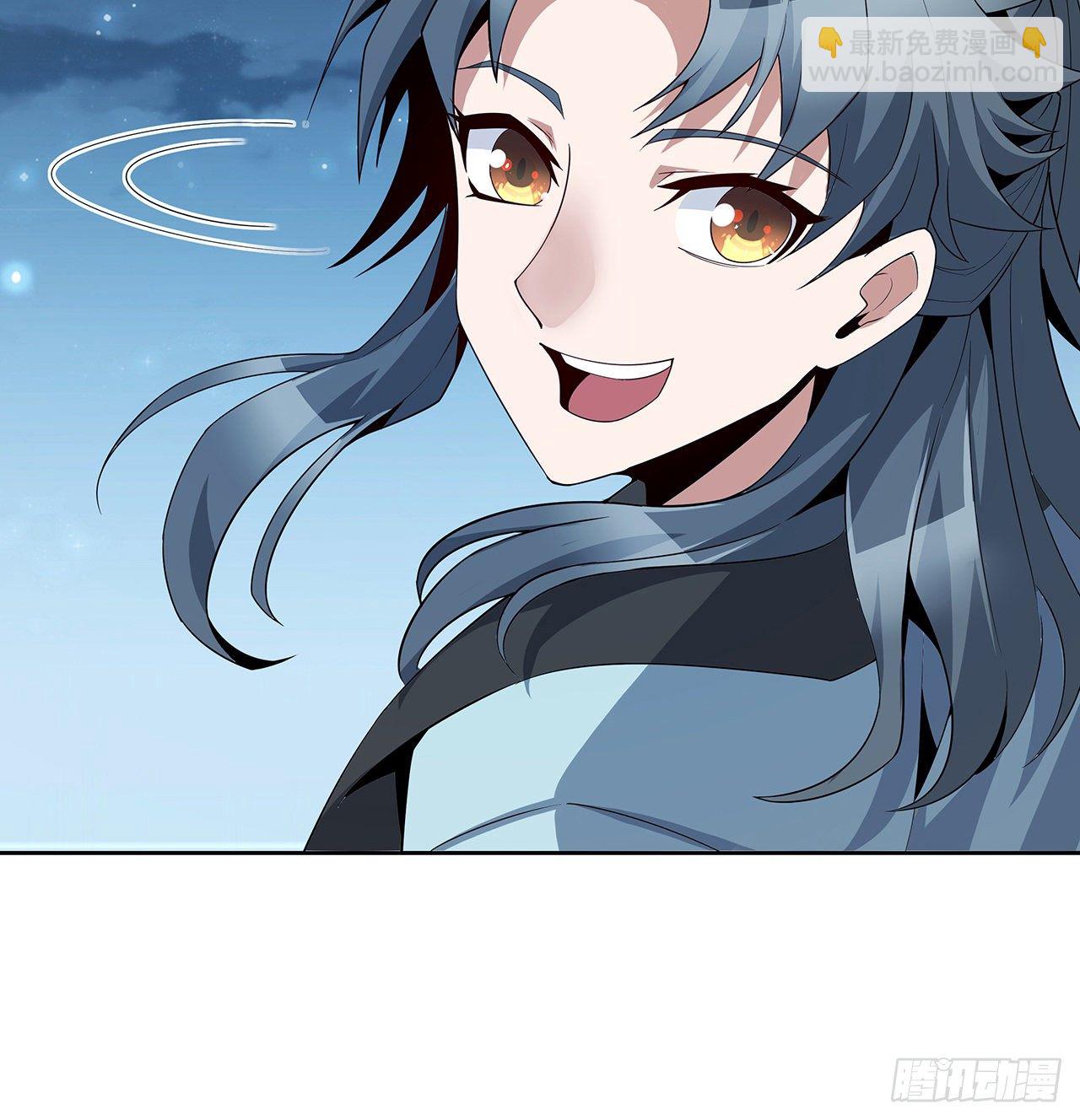 7话 真正的修为2