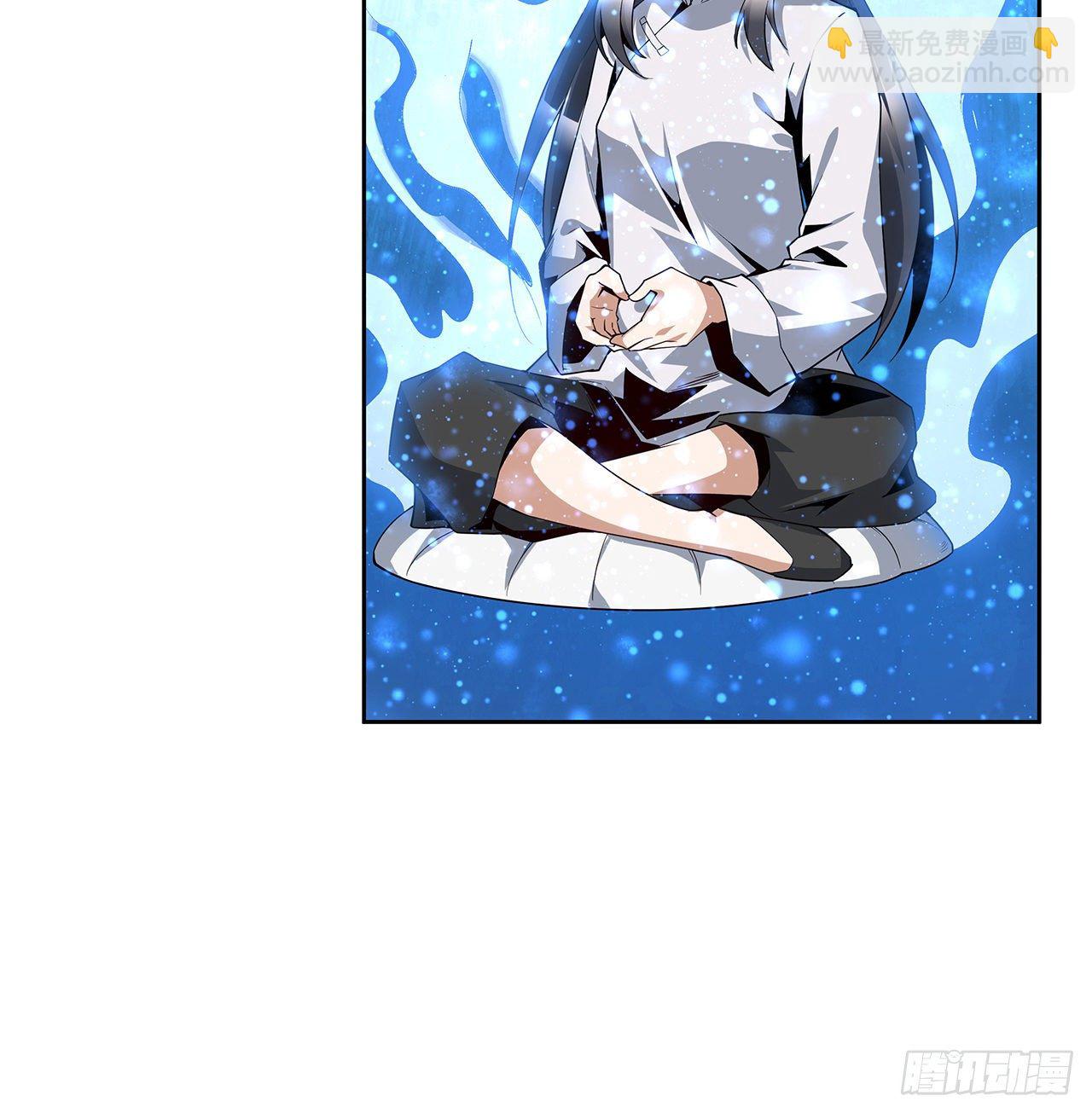 7话 真正的修为28