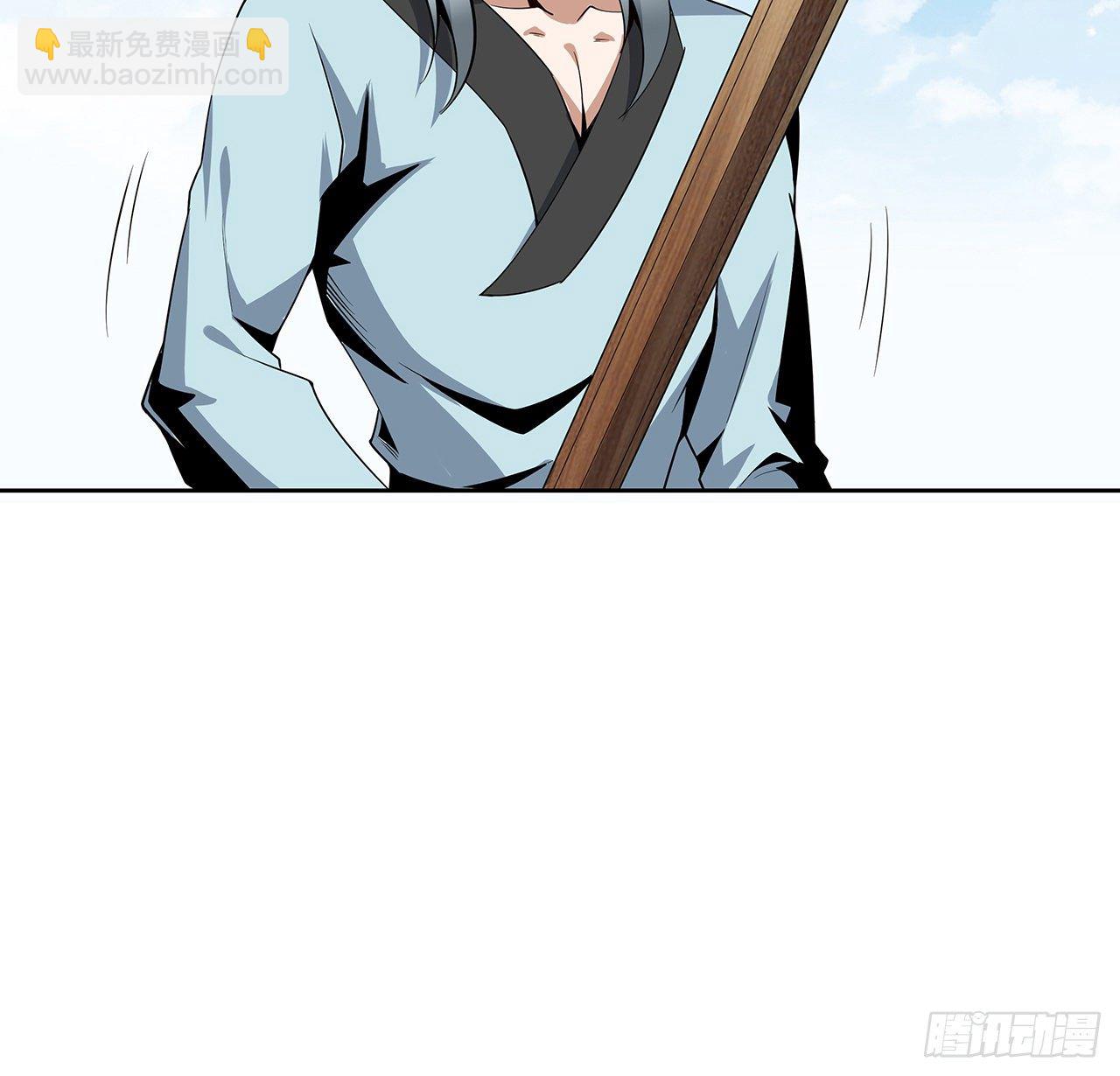 7话 真正的修为58