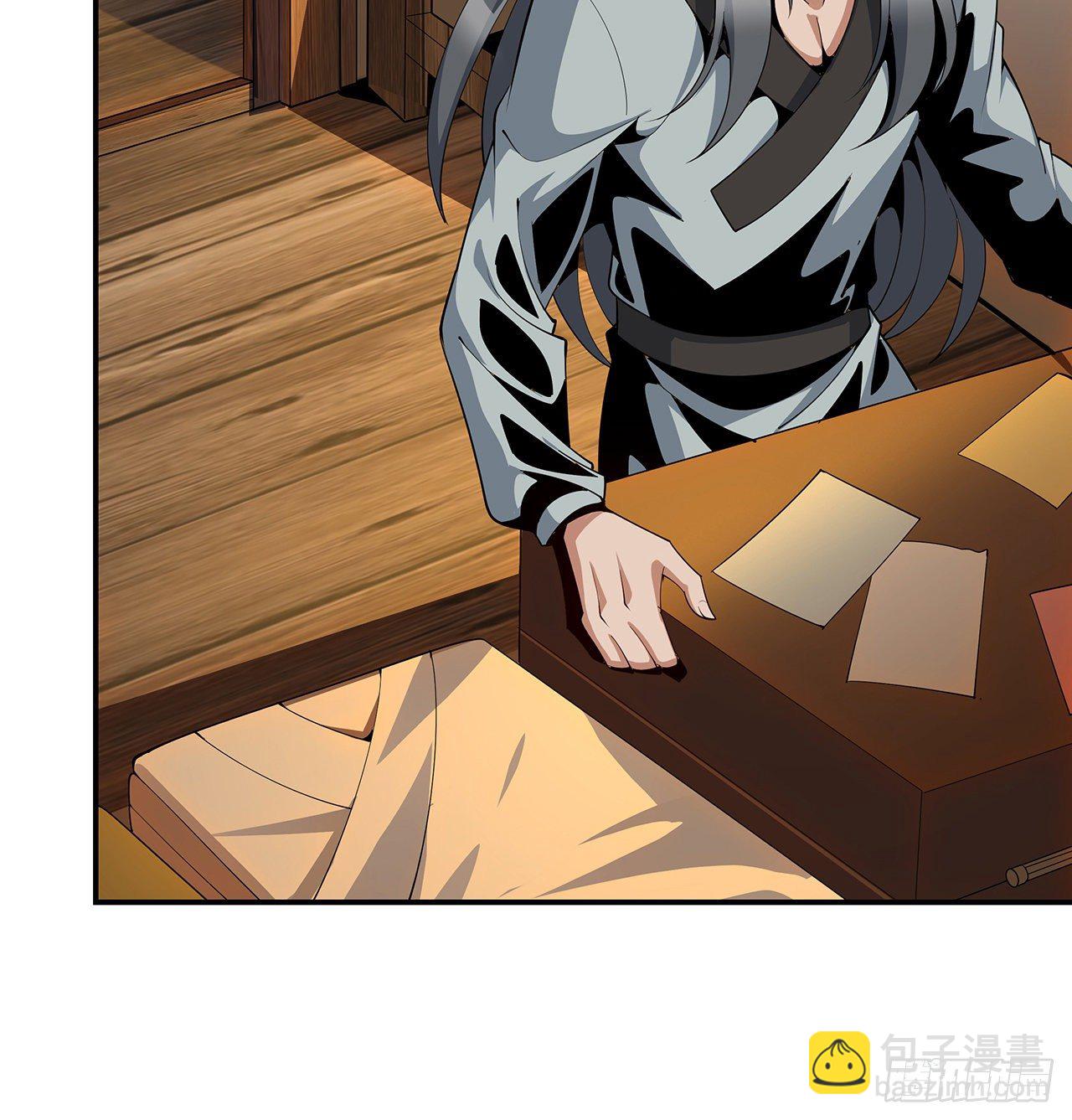 8话 凡尔赛大师青言子34
