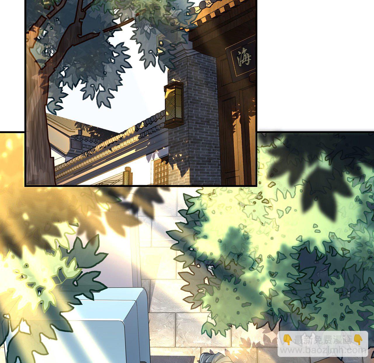 8话 凡尔赛大师青言子42