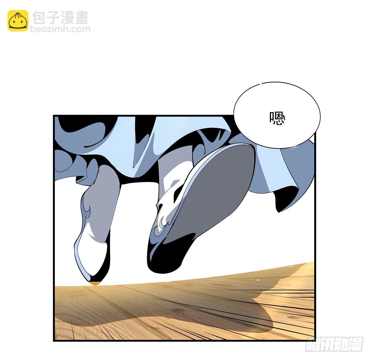 8话 凡尔赛大师青言子54