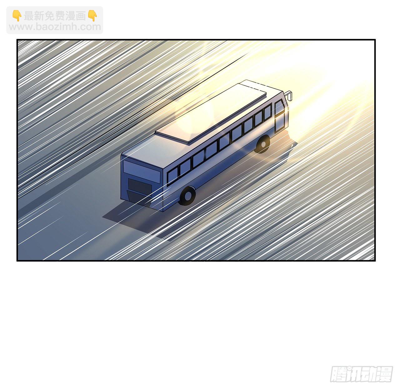 9话 表情包大佬33