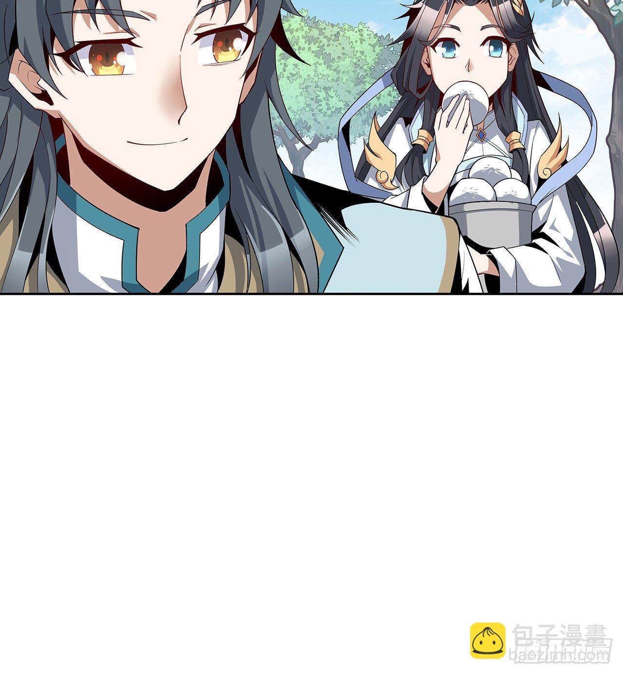 9话 表情包大佬60